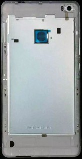 Задня панель для Xiaomi Mi Max Silver